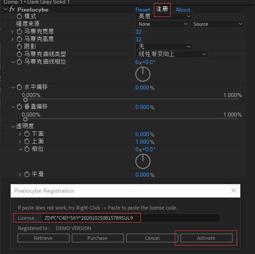 探索AI在創(chuàng)意工作流中的應(yīng)用 從AE/PR自動(dòng)人臉模糊插件到基礎(chǔ)軟件開發(fā)