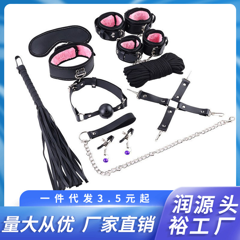 情趣皮鞭 從象征到教學演示用品的探索