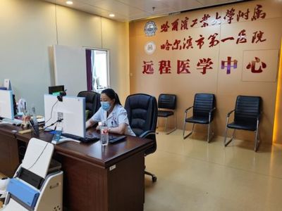 專業賦能，青春守護 哈爾濱市第一醫院為高校志愿服務學子開展防控技術培訓與健康咨詢服務